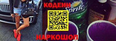 мет Анапа