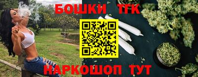 мет Анапа
