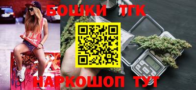 мет Анапа