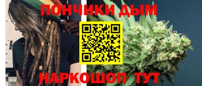 мет Анапа