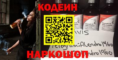 мет Анапа