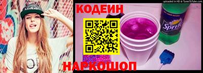 мет Анапа